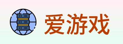 爱游戏 Logo